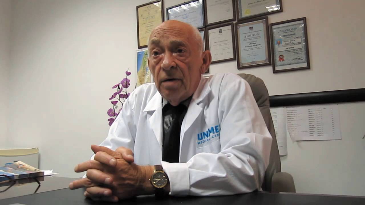 Лечение на Мёртвом море. Владимир Фридман.