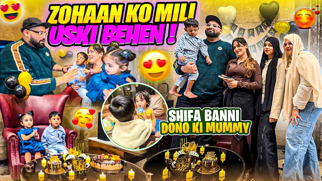 Zohaan Ko Mili Uski Behen&hearts;️| Shifa Banni Dono Ki Mummy😂| Happy Birthday Bhai😇| Nida Khan✨