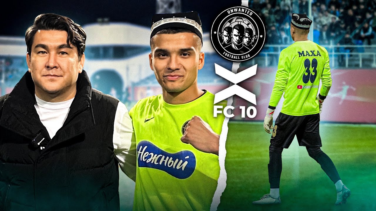 UNWANTED BOYS VS FC10 OYINIDAN LAVHALAR MAXA VLOG!!!