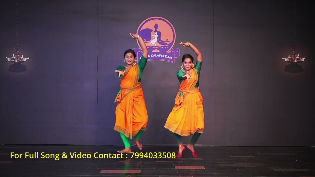 ചെഞ്ചുരുട്ടി ജതിസ്വരം  