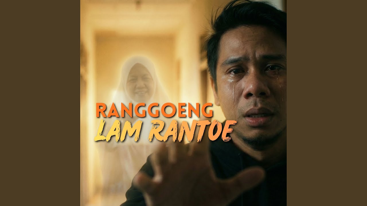 Ranggoeng Lam Rantoe