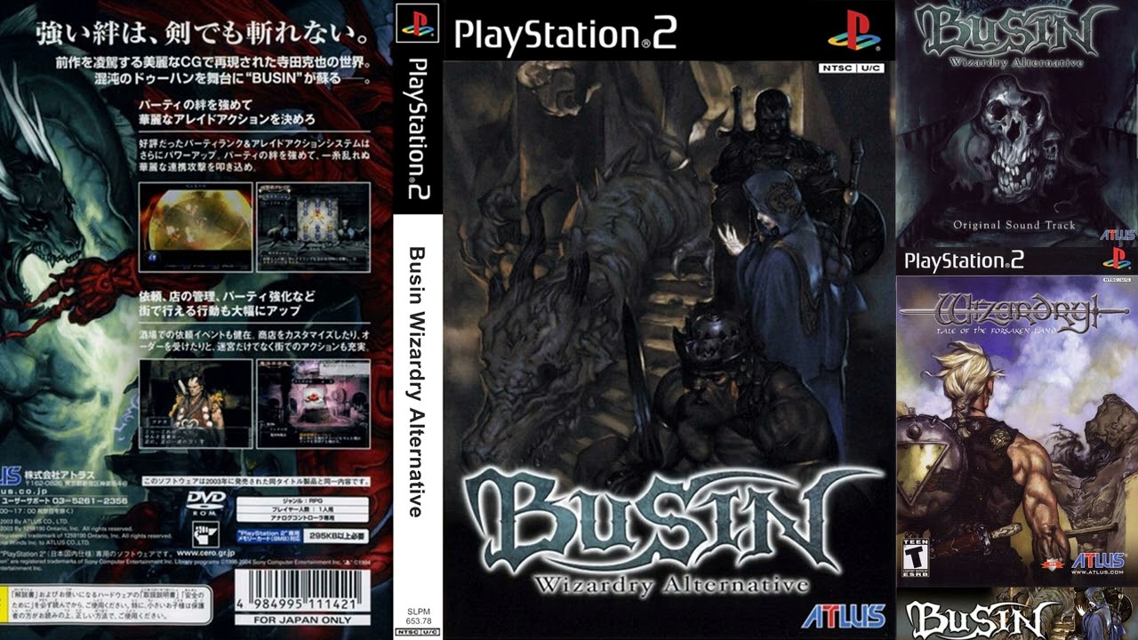 [PS2] Busin - Wizardry Alternative OST (Wizardry Tale of Forsaken Land)