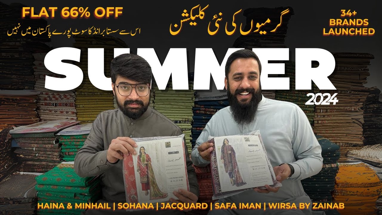 Summer 2024 New Lawn Grand Launch | Haina & Minahil | 34+ Lawn Brands | Branded Cut Pieces