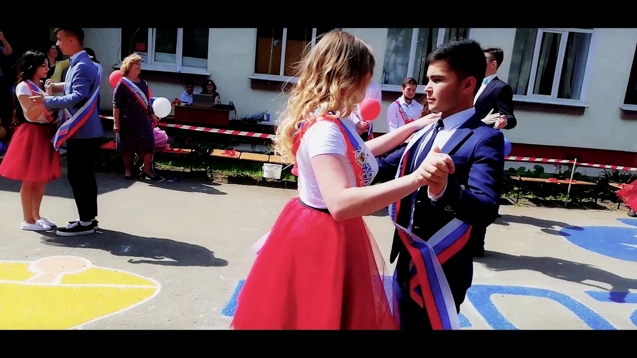 Самый красивый Вальс 2019 (11 класс)