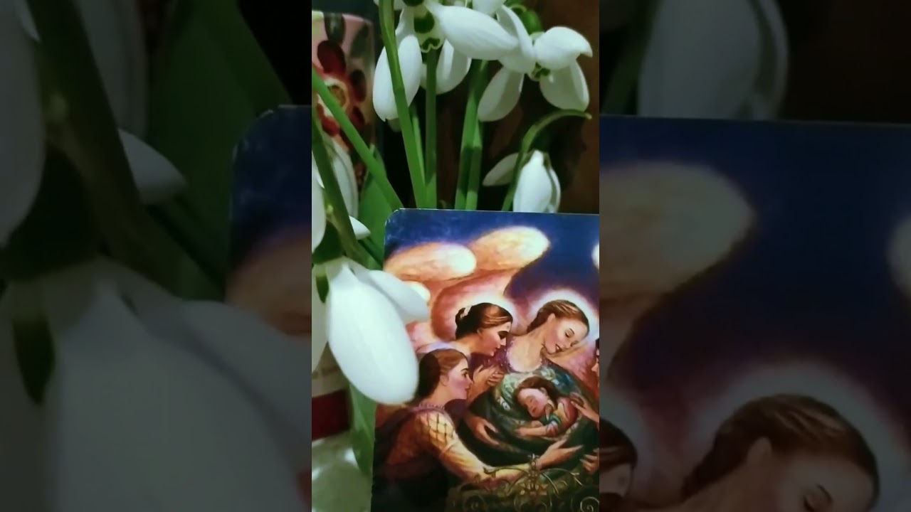 Послание от Архангела Гавриила 