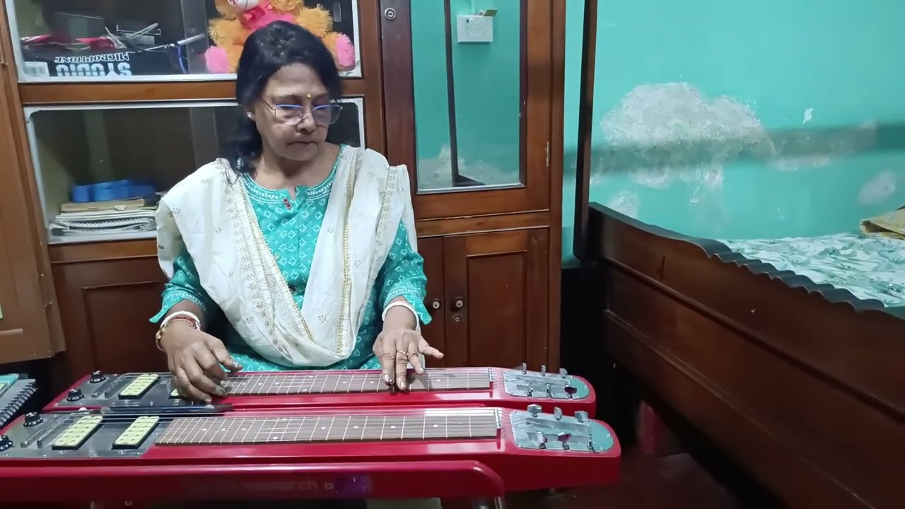 O akash sona sona | Hawaiian guitar