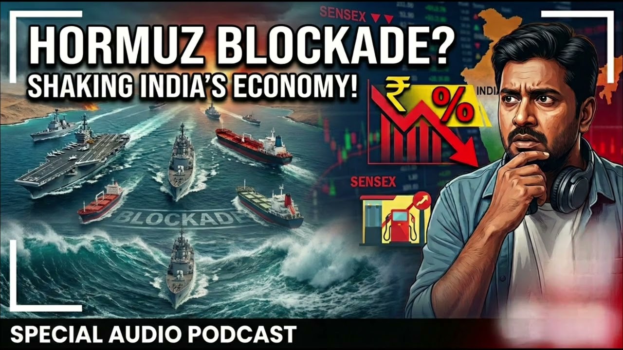 Hormuz Strait: India's Biggest Geopolitical Threat