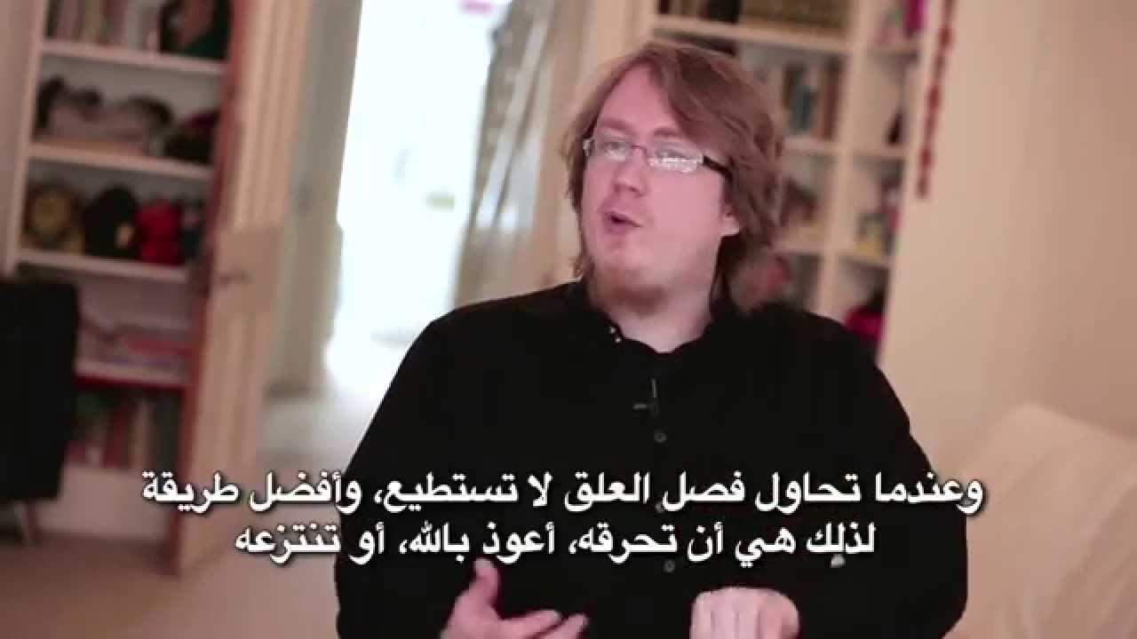 حلقة ٦ اندرو من لندن بالقرآن اهتديت للشيخ فهد الكندري  EP6 Guided Through the Quran