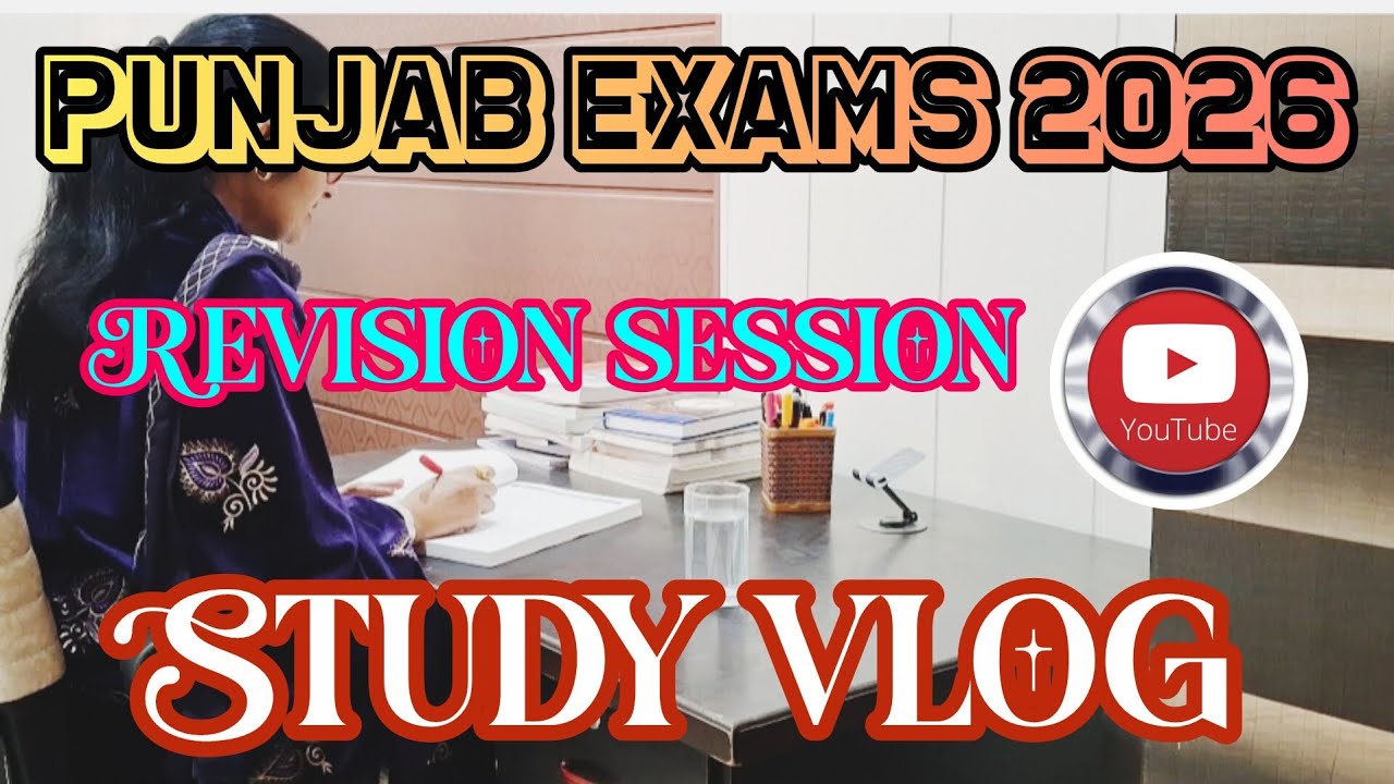 Punjab exams 2026//Competitive exams