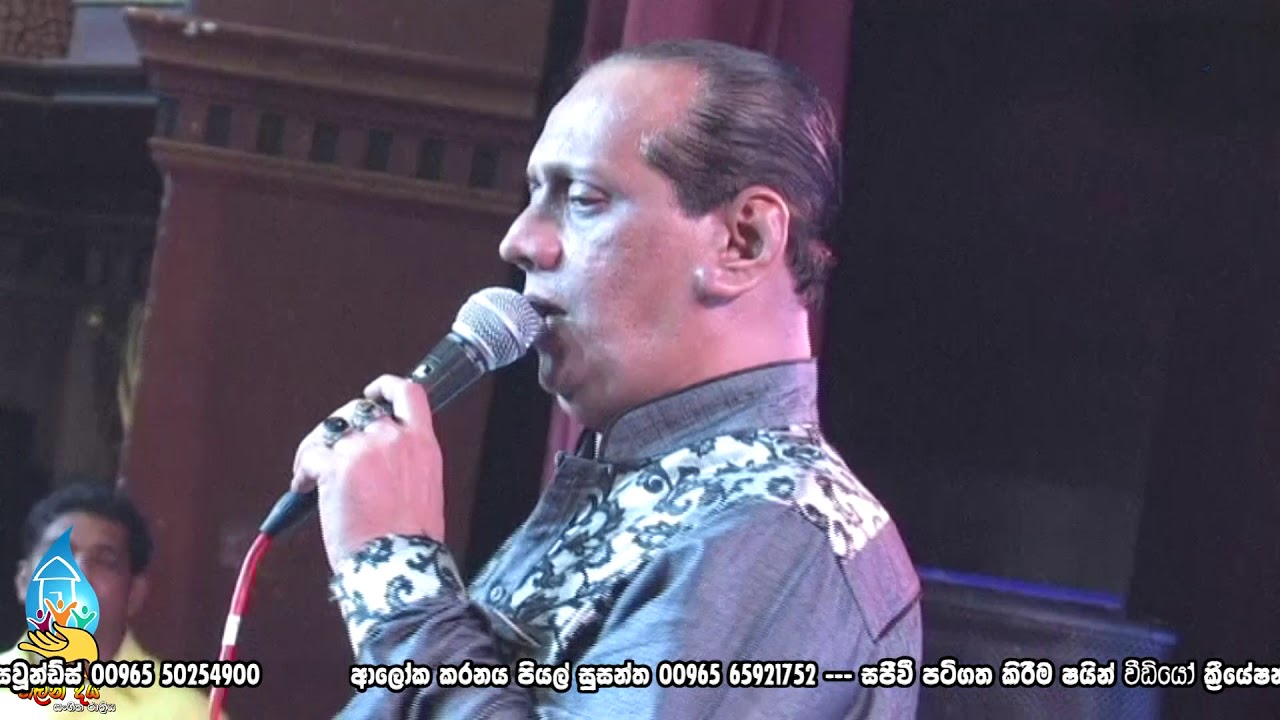 Rum Jum -  Iliyas Beg With Romantic Music Band