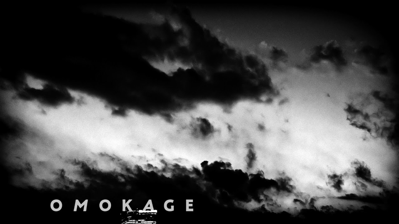 katafuta - Visual Imagery -