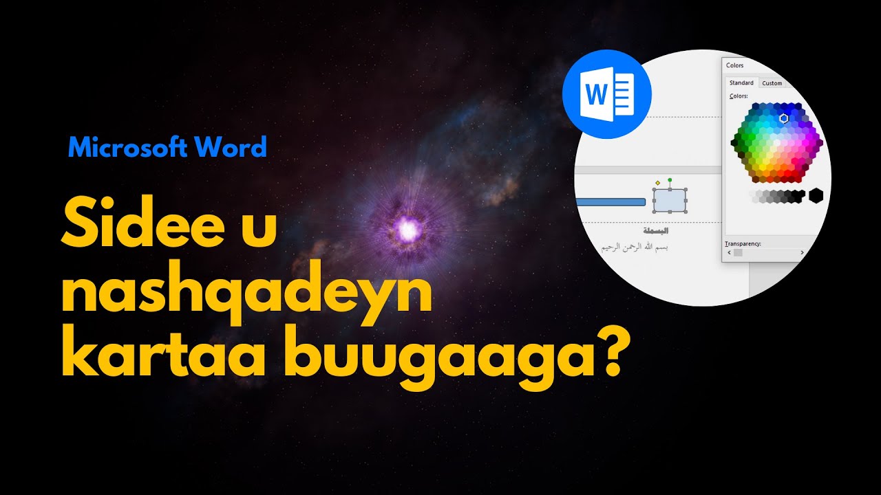 Word Headers & Footers | Yahye Ahmed | Xeel & Maaro