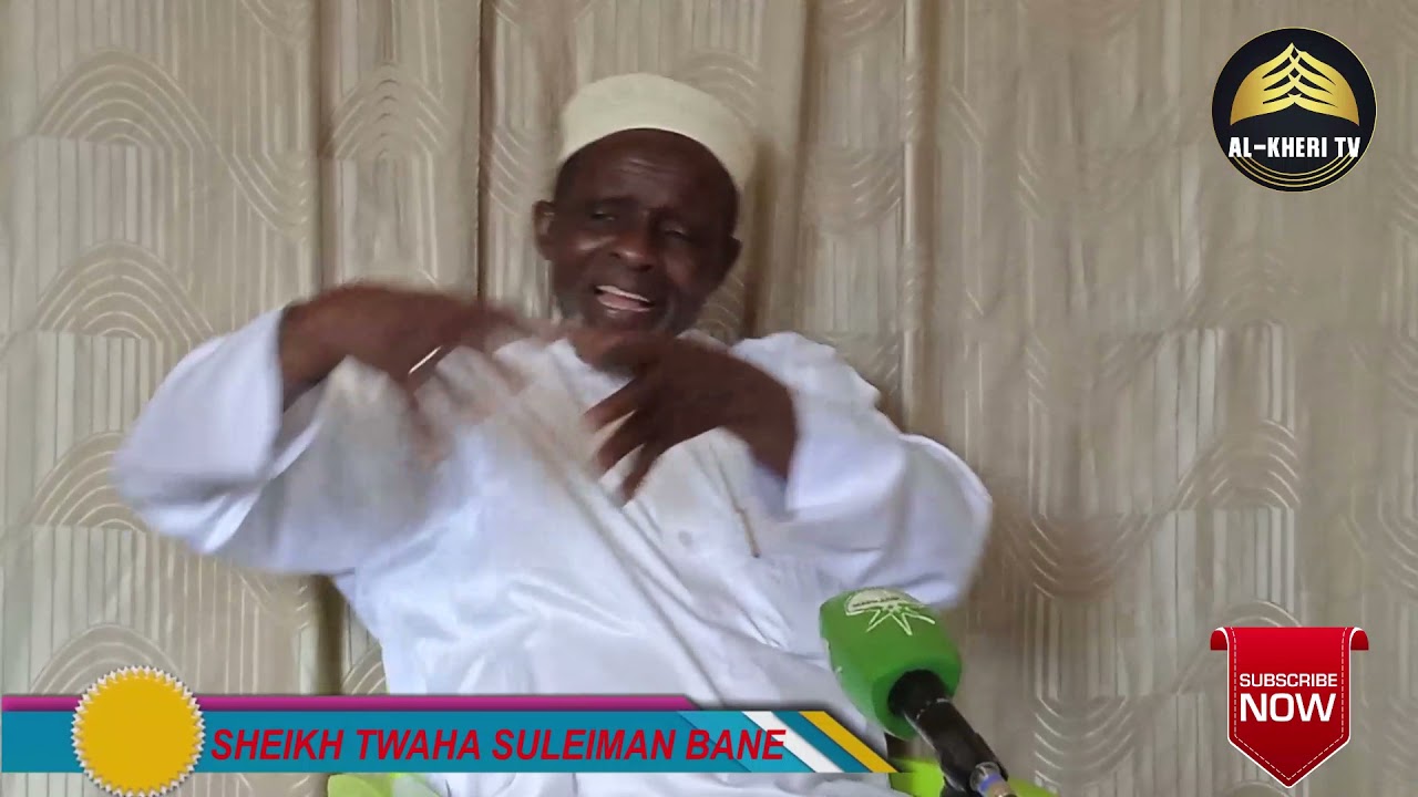 SHEIKH BANE AELEZEA JINSI ANAVYOMFAHAMU SHEIKH DOGA