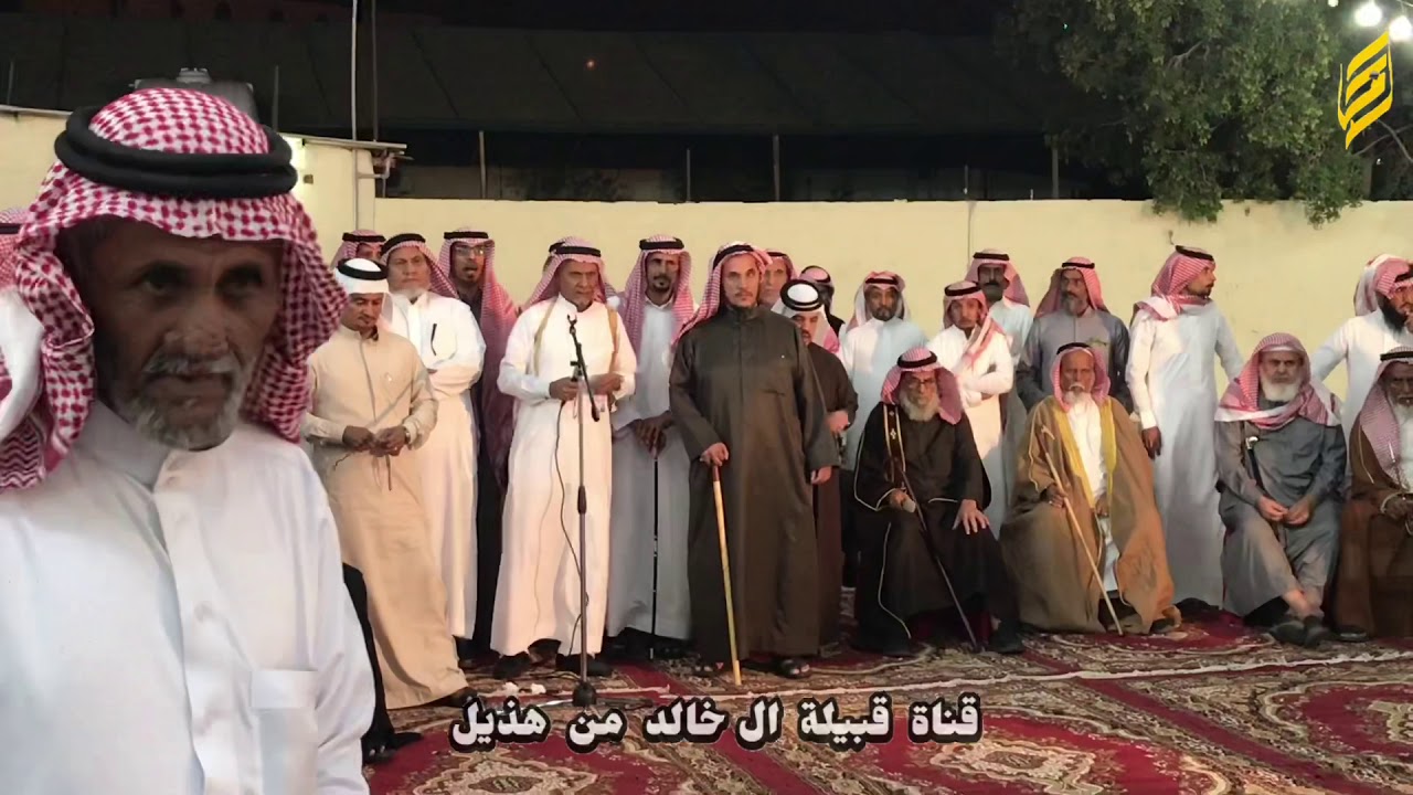 رجز قبيلة ال خالد من هذيل و رد قبيلة القرح من هذيل