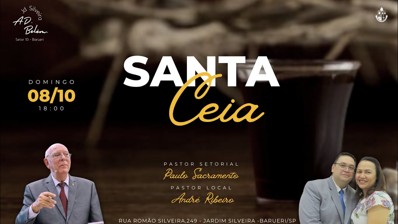 SANTA CEIA DO SENHOR  l  08-10-23