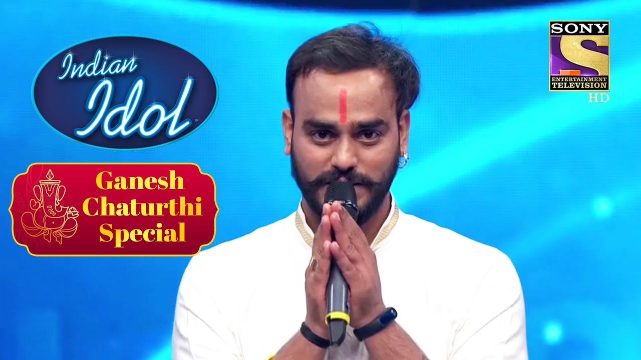 Mohit के 'Deva Shree Ganesha' Song ने सबको दिलाया जोश | Indian Idol | Ganesh Chaturthi Special