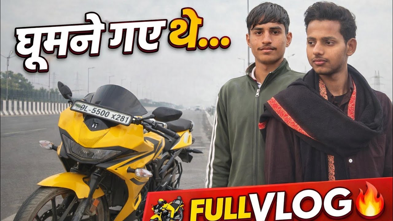 Aaj ek Banda bike cheen raha thaa ham se 😨😰aaj bhoot bhoot bach gaye delhi ka nesnal ghaewe 