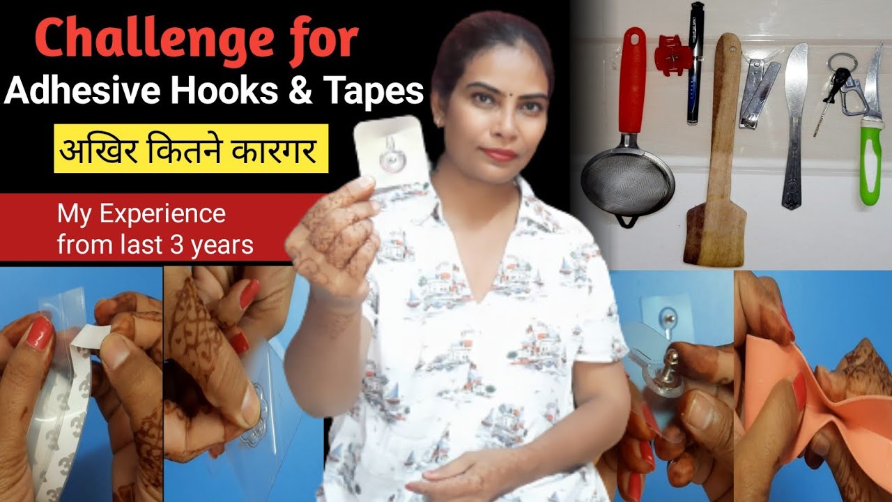 7 types of Self Adhesive Hooks Review  | A comparative Evaluation of Self Adhesive Hooks and tapes