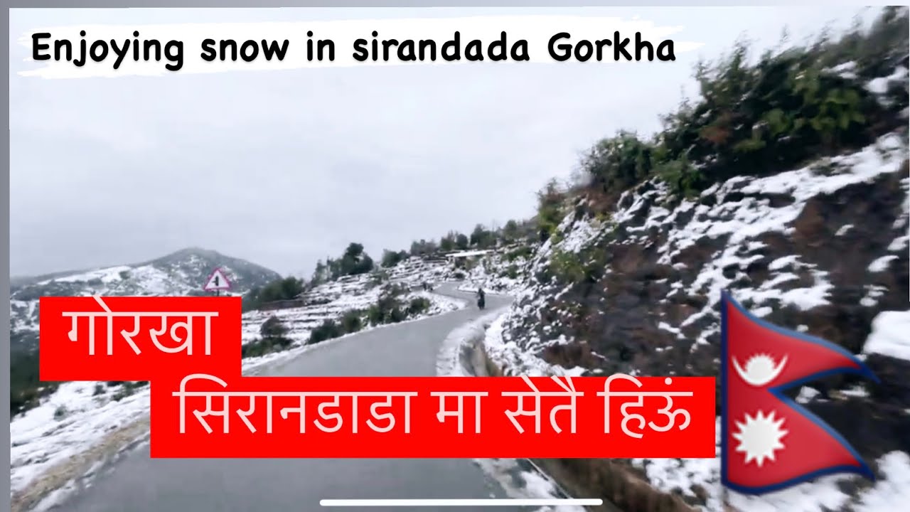 Siranchok / Sirandada Snowfall Vlog । Heaven Nepal । late upload ।