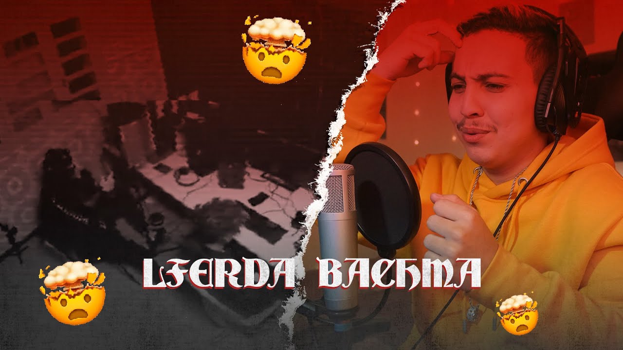 LFERDA - BACHMA (Reaction)