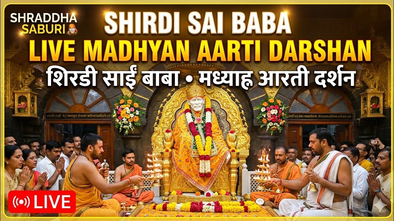 Live streaming of SHARDDHA SABURI