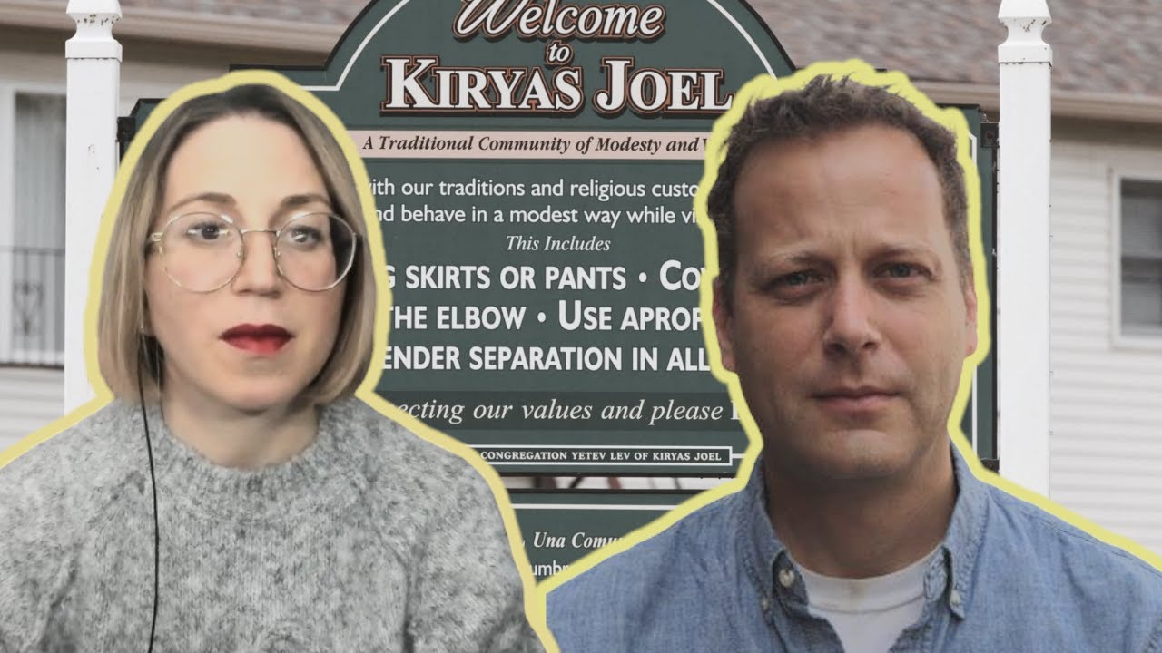 The Hasidic village of Kiryas Joel, as seen in the doc | Filmmaker Jesse Sweet