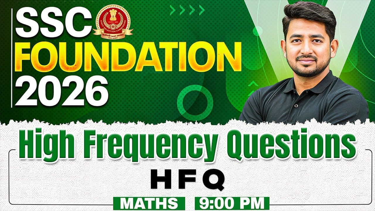 SSC Foundation Maths Class 2026 | SSC Maths Most Expected Questions | SSC CGL, CHSL Ravinder Sir