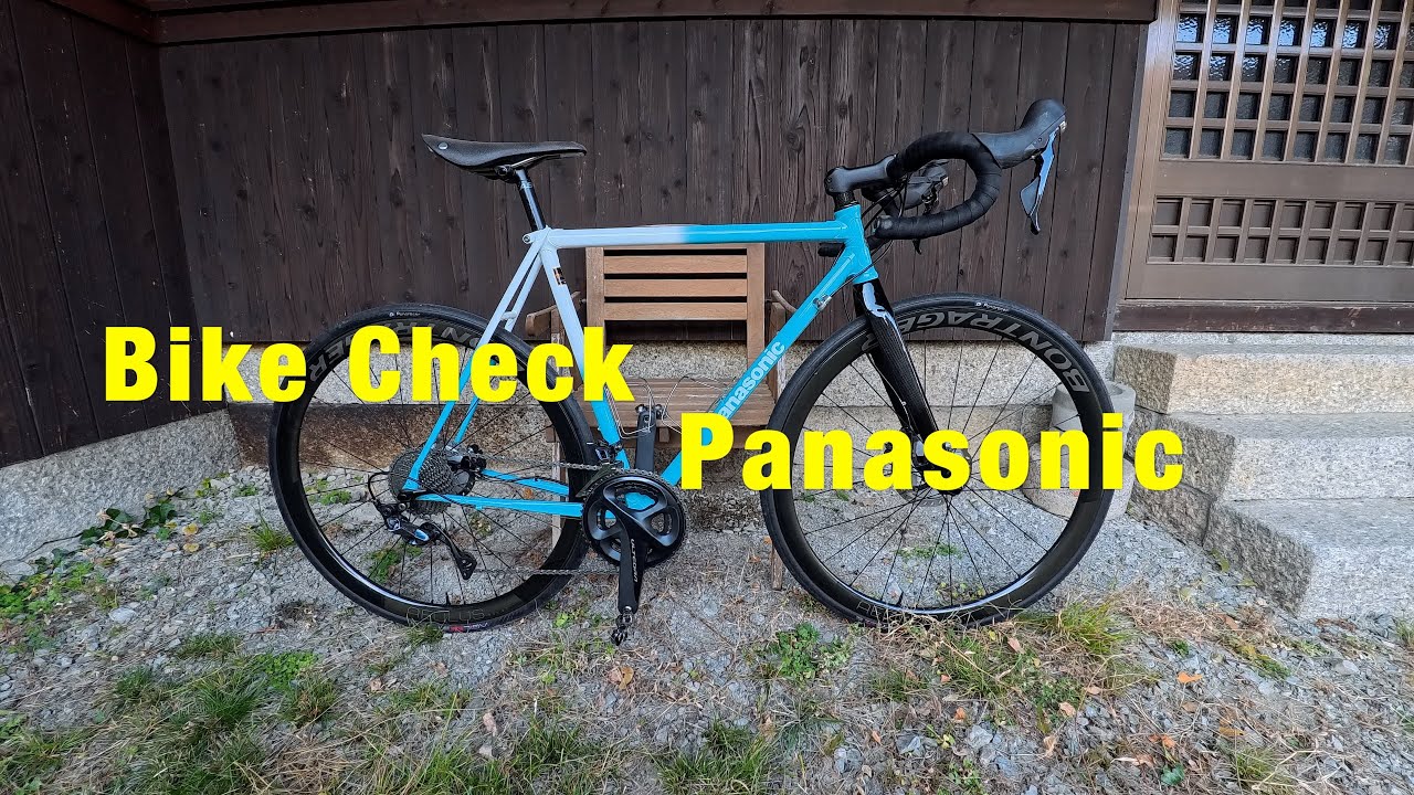 Bike Check Panasonic