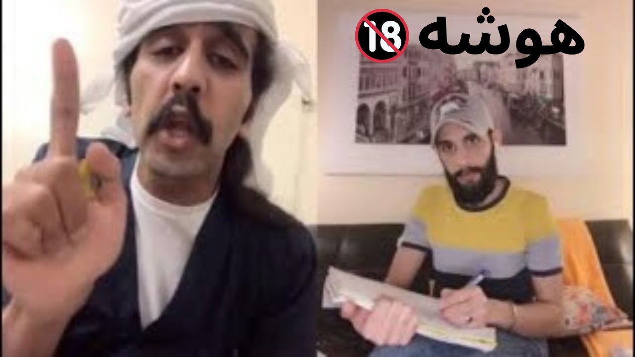 بث سالم وابو محكي | بيقو لايف