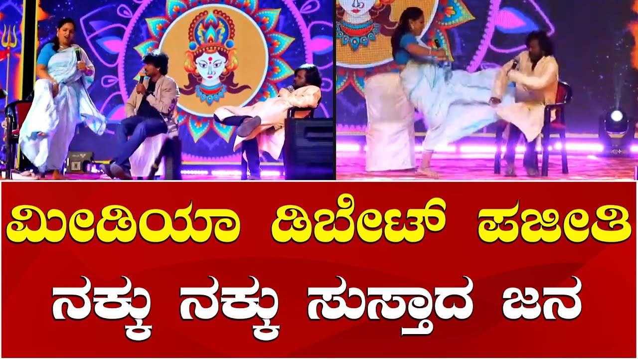 Vinod Gobaragala Nayana Comedy | Comedy Khiladigalu | Gicchi Gili Gili Comedy | Kannada Comedy