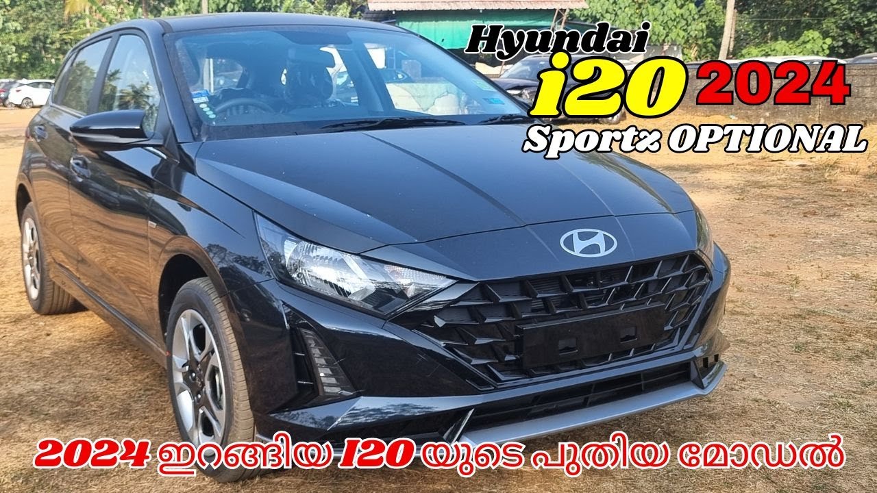 Hyundai i20 Sportz Optional 2024 Malayalam Review| i20 Sportz with New Features | i20 Sportz