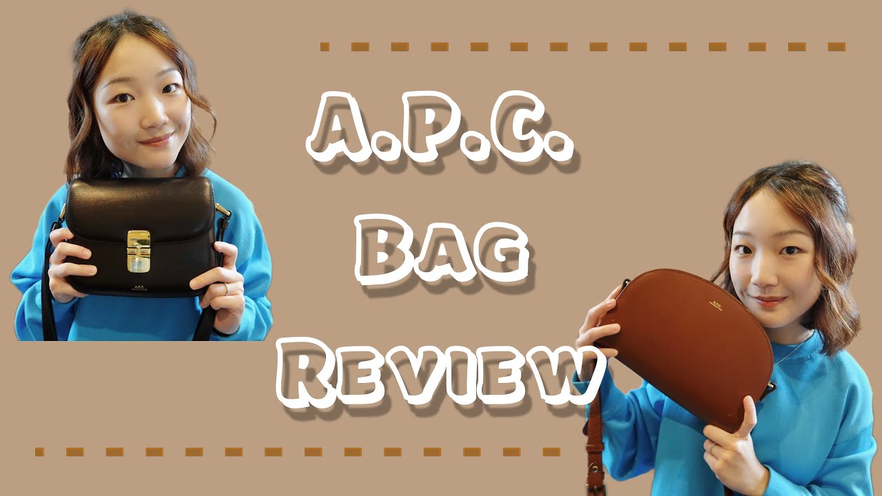 APC的热门包包使用一年后究竟怎么样？ 半月包&Grace包分享 使用心得｜APC Paris Bag Review