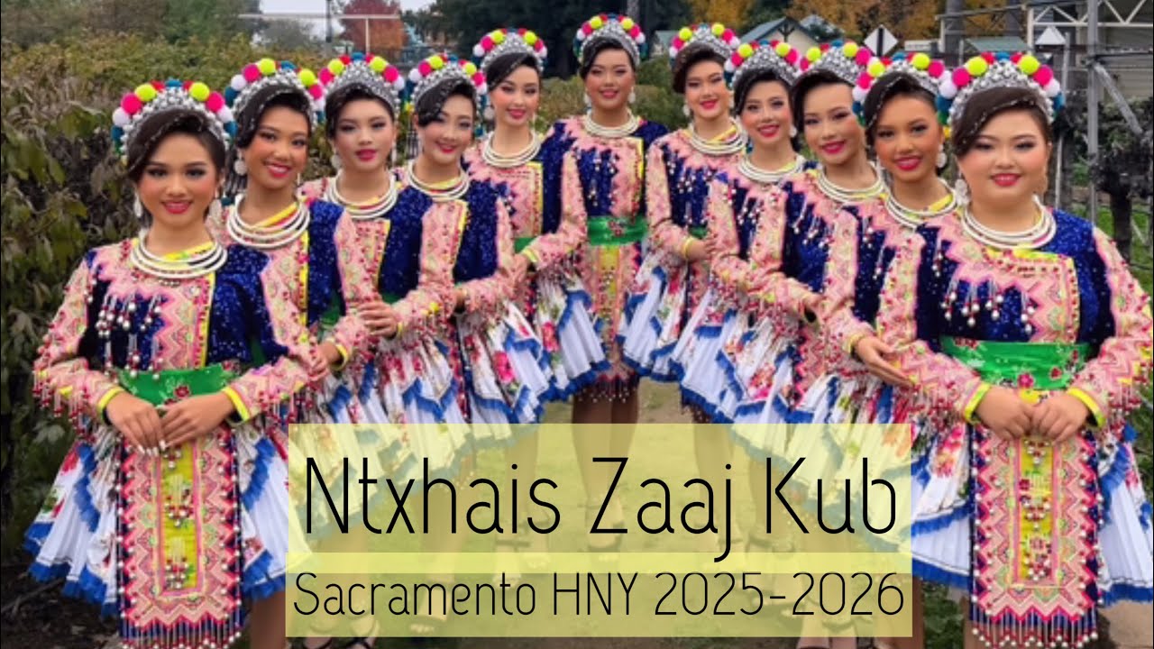 Sacramento Hmong New Year 2025-2026 | Dance Competition | Round 1: Ntxhais Zaaj Kub