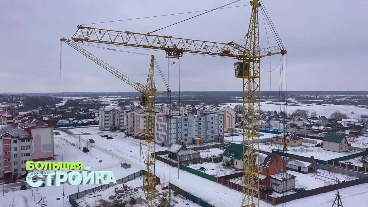 Большая стройка: 30.01.2022 | Строительство в Рогачёвском и Кормянском районах