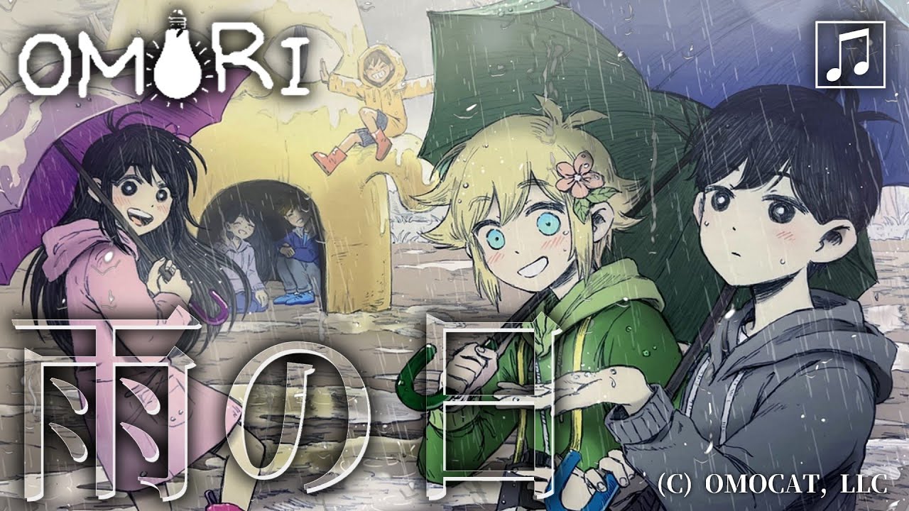 【睡眠用BGM】すぐ眠れる、雨の日の『OMORI』楽曲プレイリスト / 雨音あり30分 - 23曲