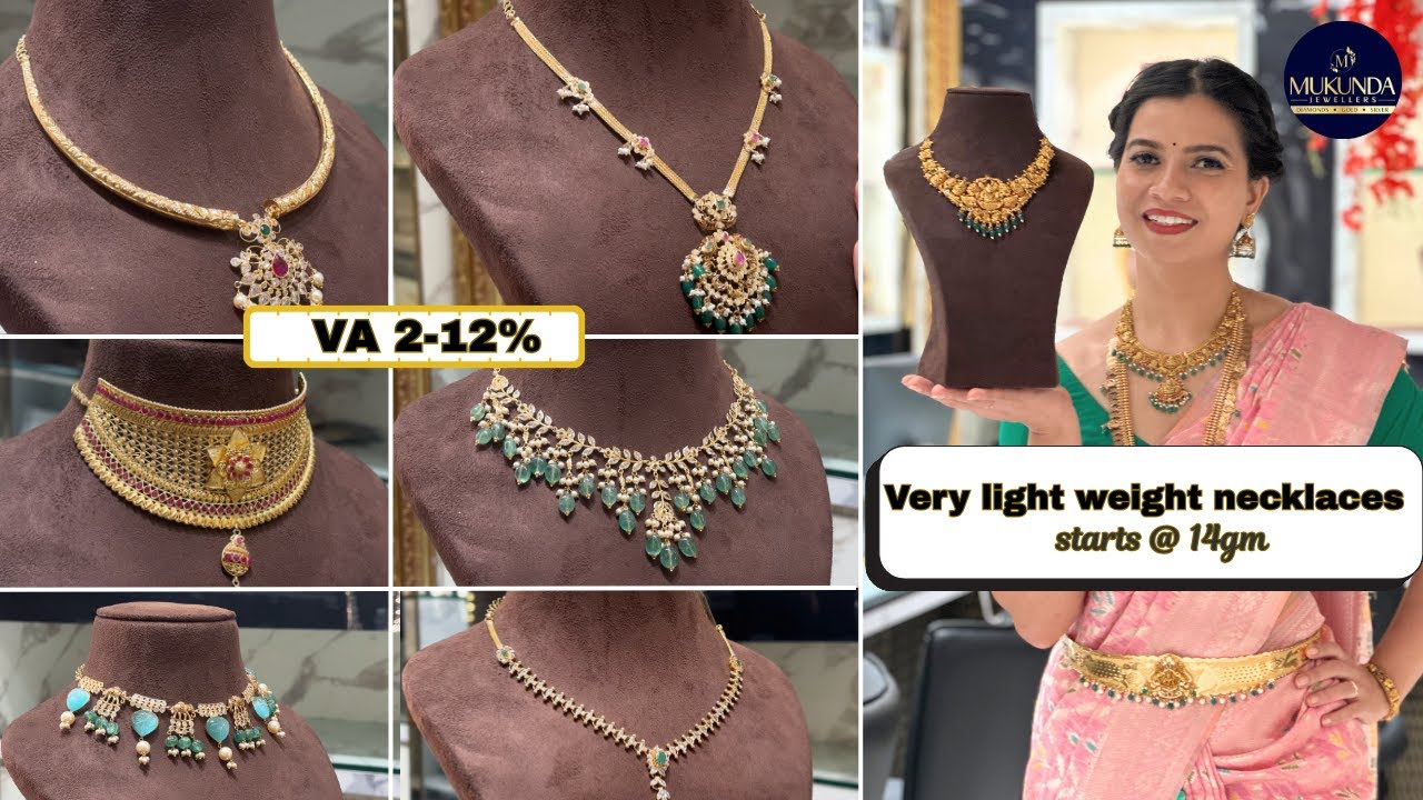 Lightweight Gold Necklace Collection 💛 Starting at 14gm | Low Wastage 2-12% |Mukunda Jewellers