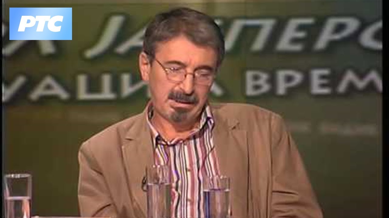 Vidik: Duhovna situacija vremena
