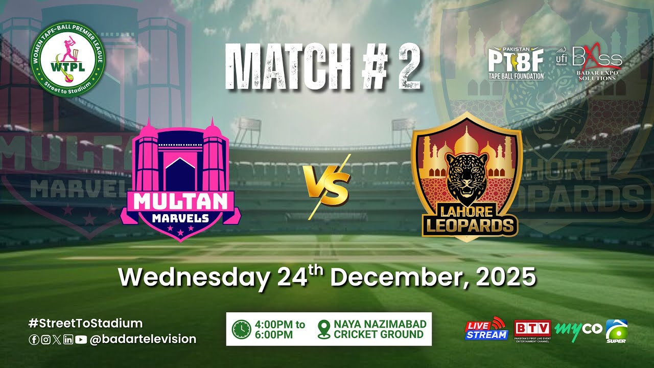 LIVE | Multan Marvels vs Lahore Leopards | Match - 02 | WTPL | 24 December 2025