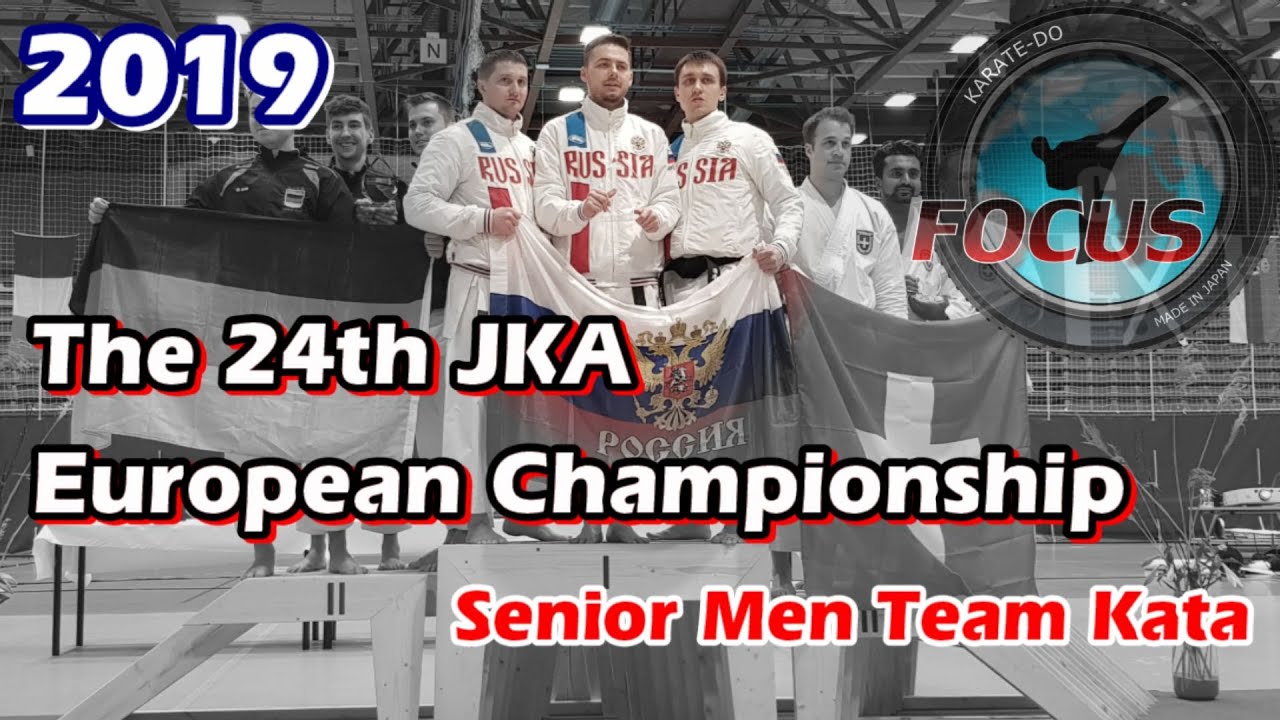 The 24th JKA European Championship - Men Team Kata