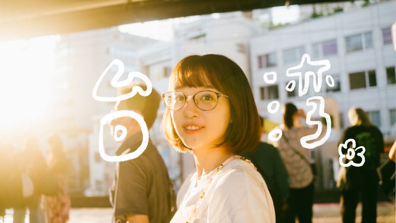 當台灣的生活，不再是我的日常✨️