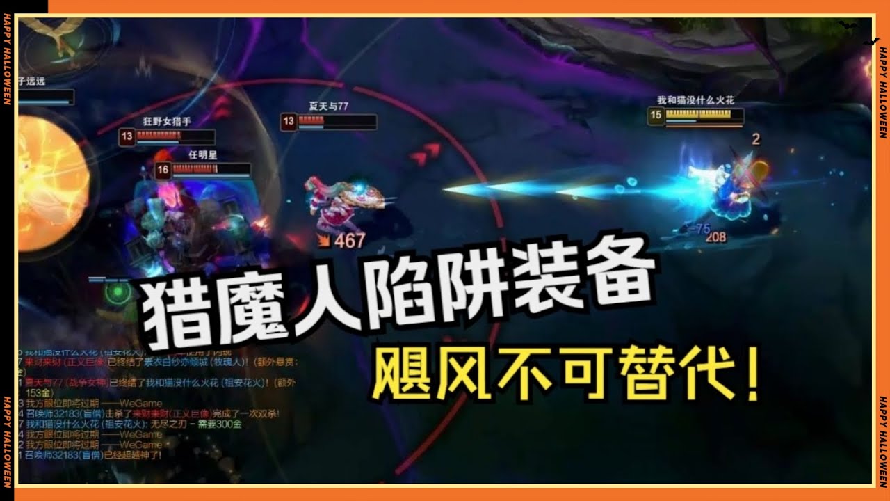 LOL英雄聯盟【婕莉Zeri】S16澤麗出裝解析：誰出獵魔人我笑誰，c44超高上限！#LOL#英雄聯盟#木魚仔