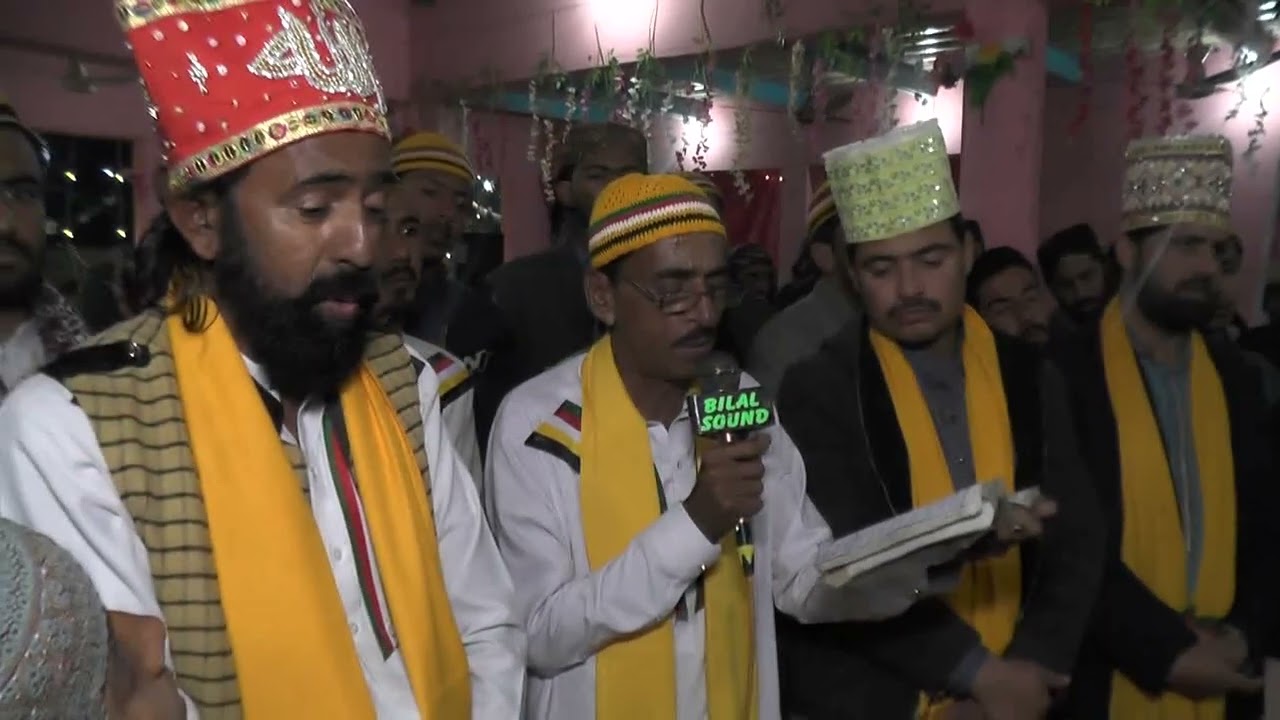 Darood salam. Gum ka maary salam kehty hain. Aur khasosi dua. First night 