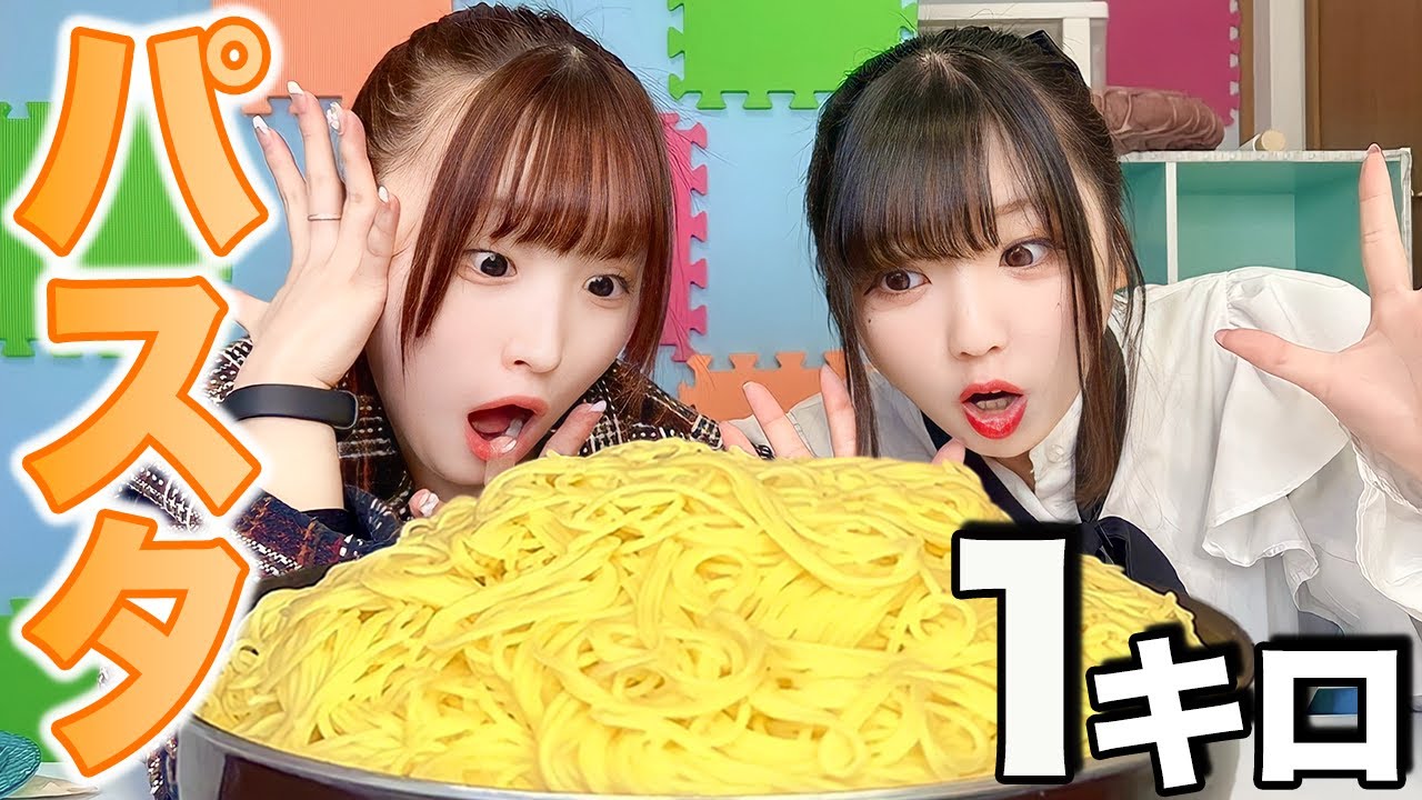 ルーレットで出たおかずだけでパスタ1kg食べ切るまで帰れません！！
