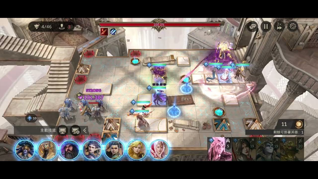 【境界守望者 秘法試煉17、18 】｜秘法隊｜【Watcher Of Realms Esotericist Faction Trial 17,18 】｜台灣土狗會咬人