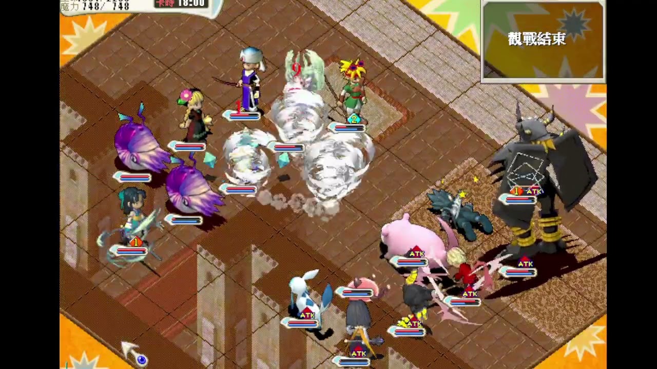 水藍魔力85PK 2026年2月15日*第六錄*!!! 阿托尾聲放水