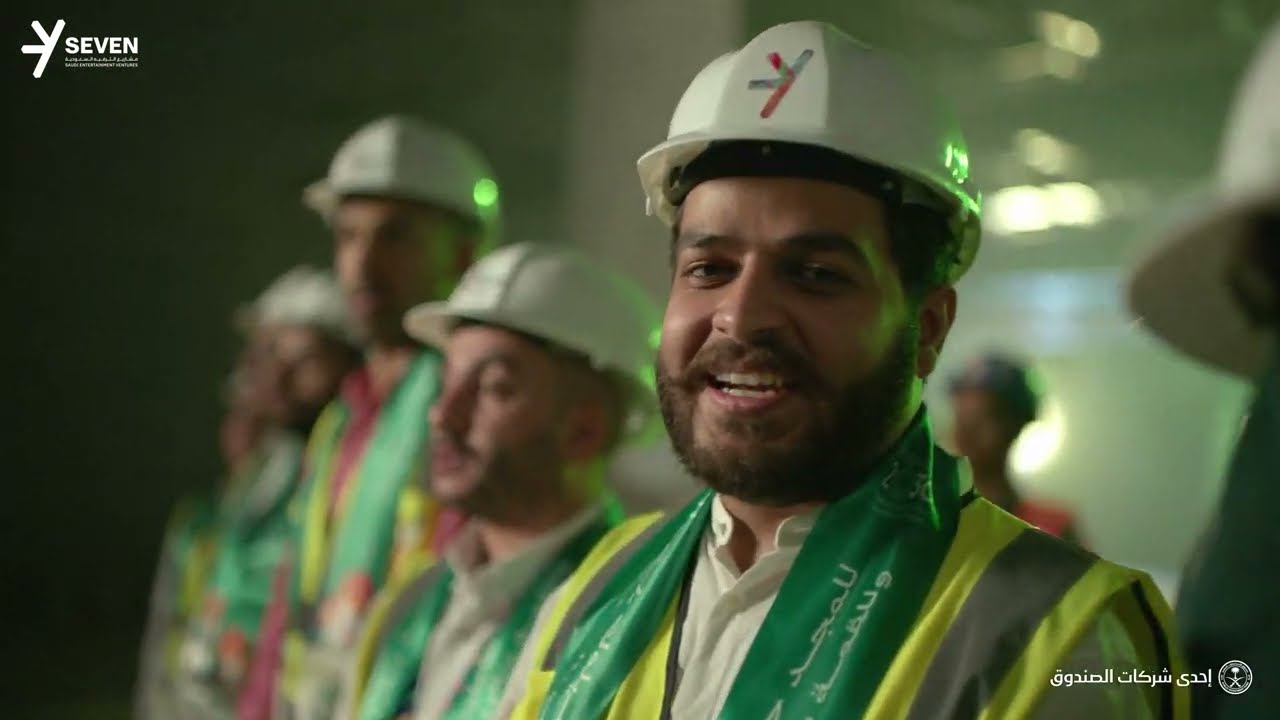 وطن نشيده البهجة - شركة مشاريع الترفية السعودية - SEVEN #اليوم_الوطني_السعودي_94