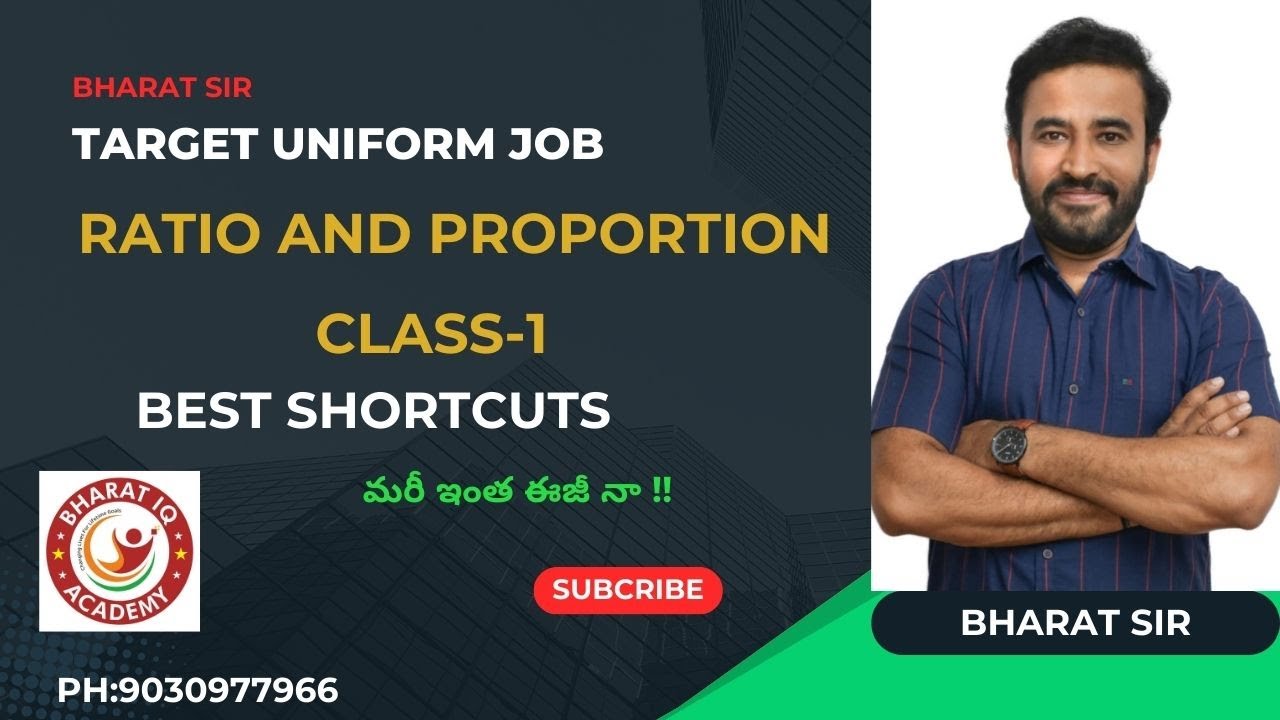 RATIO AND PROPORTION CLASS-1 BEST APPROACH || BHARAT IQ ACADEMY #bharatsir