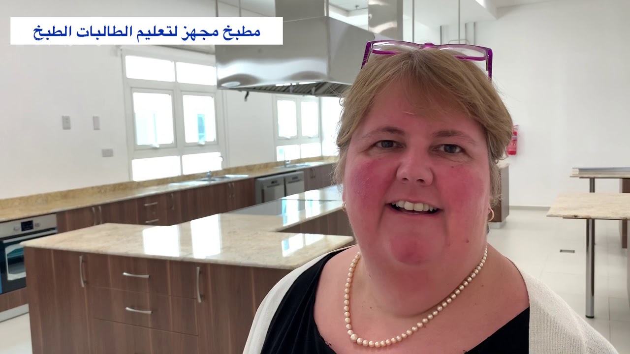 مدرسة درم للبنات