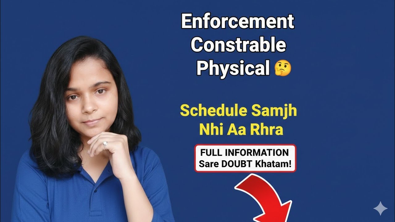 Enforcement constable physical Full information #enforcementconstable #enforcementconstablephysical 