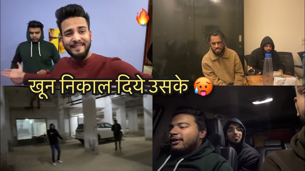 Archit की लड़ाई Ho Gayi😡 Bhaichara On Top😎